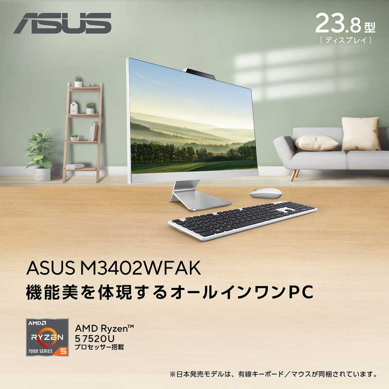 ASUS エイスース ASUS エイスース デスクトップパソコン ［23.8型 /AMD Ryzen5 /メモリ：16GB /SSD：512GB］ ホワイト M3402WFAK-WA018WS M3402WFAK-WA018WS