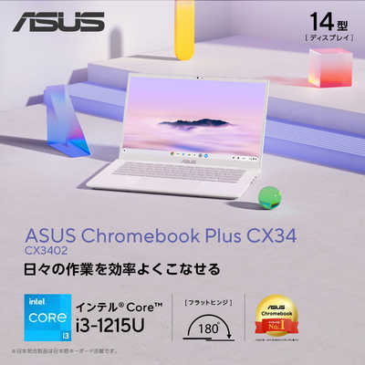オフィス家具 Chromebook BYBLIGHT 55 in. Grey Rectangular Wood Computer Desk Writing