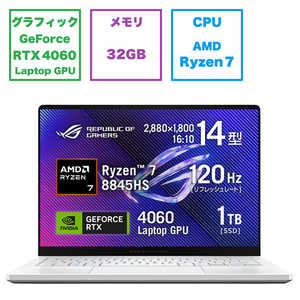 ASUS エイスース ゲーミングノートパソコン ROG Zephyrus G14 ［14.0型 /Windows11 Home /AMD Ryzen 7 /メモリ：32GB /SSD：1TB］ プラチナホワイト GA403UV-R7R