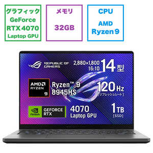 ASUS エイスース ゲーミングノートパソコン ROG Zephyrus G14 ［14.0型 /Windows11 Home /AMD Ryzen 9 /メモリ：32GB /SSD：1TB］ エクリプスグレー GA403UI-R9R4070G