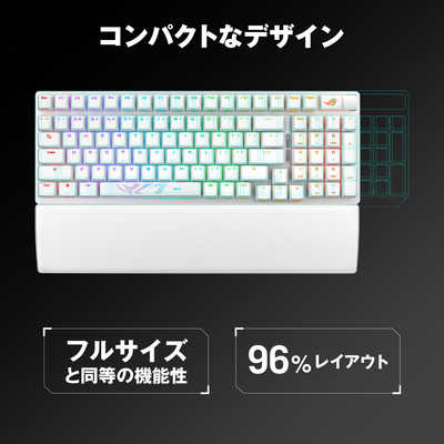 ASUS エイスース ゲーミングキーボード(白) ［有線・ワイヤレス