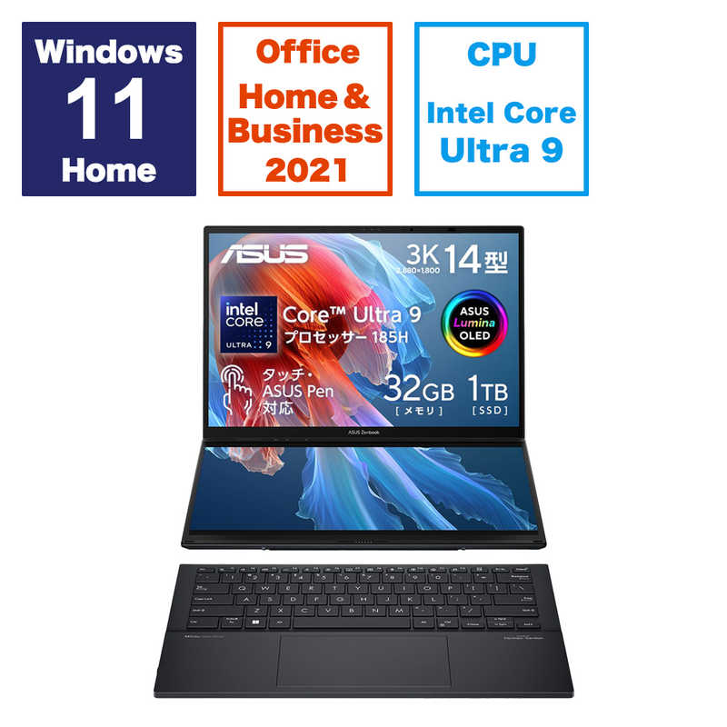 ASUS エイスース ASUS エイスース ノートパソコン Zenbook Duo [14.0型 /Windows11 Home /intel Core Ultra 9 /メモリ：32GB /SSD：1TB /Office HomeandBusiness] インクウェルグレー UX8406MA-U9321WS UX8406MA-U9321WS