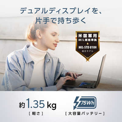ASUS エイスース ノートパソコン Zenbook Duo [14.0型 /Win11 ASUS エイスース ノートパソコン Zenbook Duo [14.0型 /Win11