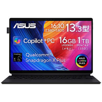 ASUS ディスプレイ本体 シルバー USB-C接続（バッテリー内蔵型）850g