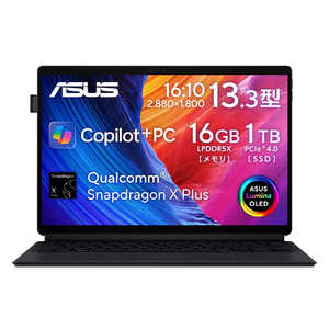 ASUS エイスース ノートパソコン ProArt PZ 13 [ Copilot+ PC / 13.3型 / Win11 / Snapdragon X Plus / メモリ16GB / SSD1TB ] ナノブラック HT5306QA-PU161W