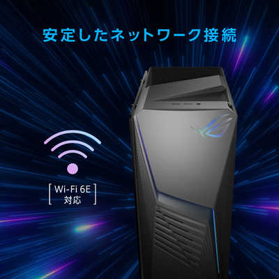 ASUS エイスース ゲーミングデスクトップパソコン ROG Strix