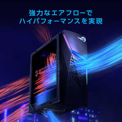 ASUS エイスース デスクトップパソコン M11BB ASUS M Series M11BB - Tower | Overview, Specs, Details | SHI