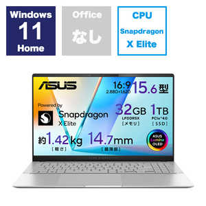 ASUS エイスース ノートパソコン  Vivobook S 15 (S5507) Copilot+ PC [15.6型 /Windows11 Home /メモリ：32GB /SSD：1TB] クールシルバー S5507QA-HA321W