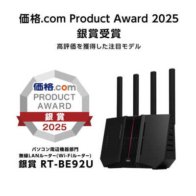 ASUS エイスース WiFi 7ホームルーター ［Wi-Fi 7(be) /IPv6対応］ RT