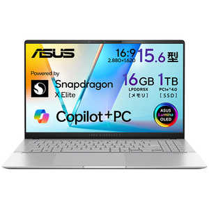 ASUS  Ρȥѥ Vivobook S [ Copilot+ PC / 15.6 / Win11 Home(Arm) / Snapdragon X Elite / 16GB / SSD1TB ] S5507QA-HA161W