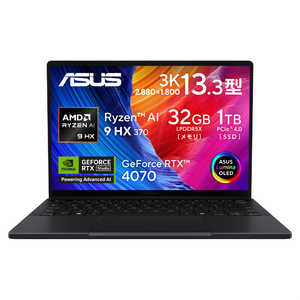 ASUS エイスース ノートパソコン ProArt PX 13 [ Copilot+ PC / 13.3型 / Win11 Home / Ryzen 9 / メモリ32GB / SSD1TB ] ナノブラック HN7306WI-AI9321R4070W