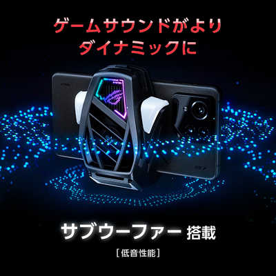 ASUS エイスース AeroActive Cooler X Pro ROG_AEROACTIVEX_PRO の通販