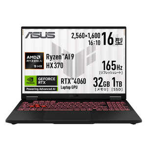 ASUS エイスース ゲーミングノートパソコン TUF Gaming A16 ［16.0型 /Windows11 Home /AMD Ryzen AI 9 /メモリ：32GB /SSD：1TB］ イェーガーグレー FA608WV-AI9R4060
