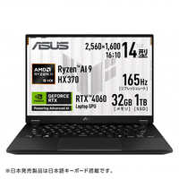 ASUS エイスース ゲーミングノートパソコン TUF Gaming A14(RTX 4060