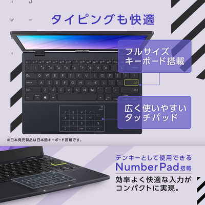 ASUS - ASUS 11.6型ノートパソコン i5メモリ SSD120GB ASUS エイスース ノートパソコン Vivobook Go 12 [ 11.6型