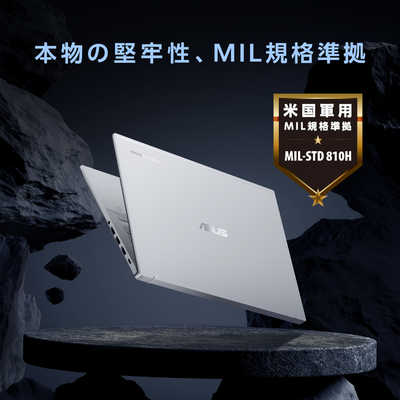 ASUS エイスース ノートパソコン ExpertBook CX54 Chromebook