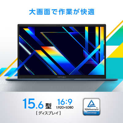 ASUS エイスース ノートパソコン Vivobook 15 [ 15.6型 / Core i5