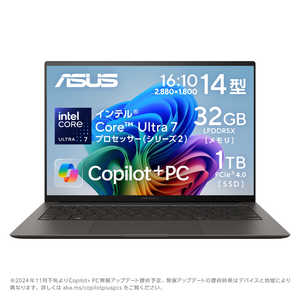 ASUS エイスース ノートパソコン Zenbook S 14 [ 14型 / Win11 Home / Core Ultra 7 / メモリ32GB / SSD1TB ] スマイアグレー UX5406SA-TU7321GR