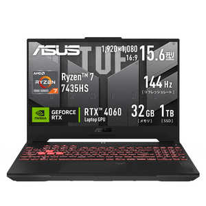 ASUS エイスース ゲーミングノートパソコン TUF Gaming A15(RTX 4060) メカグレー [15.6型/Win11 Home/Ryzen 7/メモリ32GB /SSD1TB] FA507NVR-R74R4060BKS