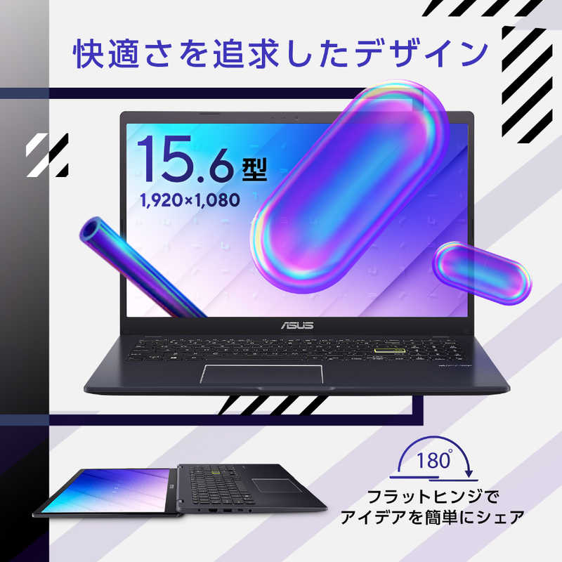 ASUS エイスース ASUS エイスース ノートパソコン Vivobook Go 15 ［15.6型 /Windows11 S /intel Celeron /メモリ：4GB /eMMC：128GB］ スターブラック E510KA-N441BWS E510KA-N441BWS