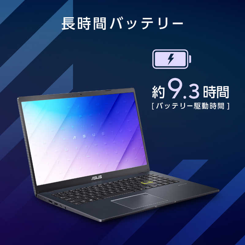 ASUS エイスース ASUS エイスース ノートパソコン Vivobook Go 15 ［15.6型 /Windows11 S /intel Celeron /メモリ：4GB /eMMC：128GB］ スターブラック E510KA-N441BWS E510KA-N441BWS