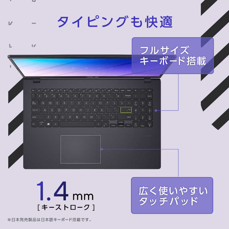ASUS エイスース ASUS エイスース ノートパソコン Vivobook Go 15 ［15.6型 /Windows11 S /intel Celeron /メモリ：4GB /eMMC：128GB］ スターブラック E510KA-N441BWS E510KA-N441BWS