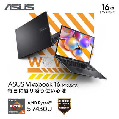 ASUS エイスース ノートパソコン Vivobook 16 [ 16型 / Win11 Home