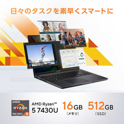 ASUS ノートPC Ryzen 5 7430U 16GB 477GB ASUS ノートPC Ryzen 5 7430U 16GB 477GB