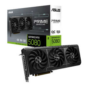 ASUS エイスース グラフィックボード ［GeForce RTXシリーズ / 16GB］ PRIME-RTX5080-O16G