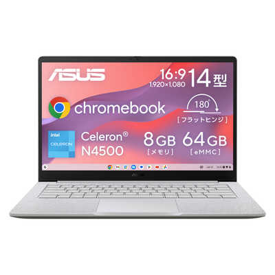 ASUS エイスース ノートパソコン Chromebook CX14 [ 14型 / Chrome OS