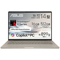 ASUS エイスース ノートパソコン Zenbook SORA [ 14型 / Win11 