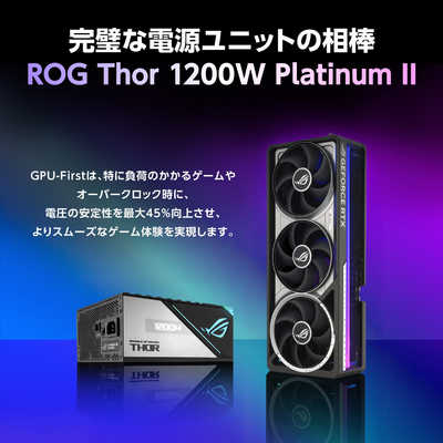 ASUS エイスース グラフィックボード ROG Astral GeForce RTX 5090