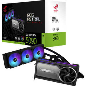 ASUS エイスース グラフィックボード ROG Astral LC GeForce RTX 5090 GDDR7 OC Edition ［GeForce RTXシリーズ / 32GB］ ROG-ASTRAL-LC-RTX5090-O32G-G