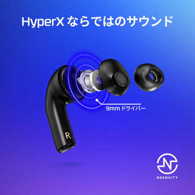 イヤホン HyperX Cloud Mix Buds HyperX Cloud MIX Buds トゥルーワイヤレスイヤホン 製品詳細