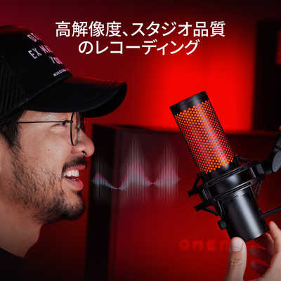 楽天市場】［メーカー公式店］［マイク(QuadCast)＆ポップ