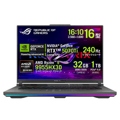 ASUS エイスース ゲーミングノートパソコン ROG Strix G16 (2025) G614