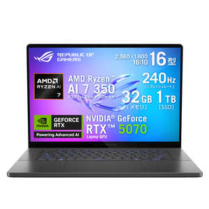 ASUS  ߥ󥰥Ρȥѥ ROG Zephyrus G16 [ RTX 5070 / 16 / Win11 Home / Ryzen AI 7 / 32GB / SSD1TB ] ץ졼 GA605KP