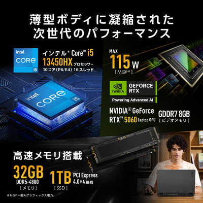 ASUS エイスース ゲーミングノートパソコン TUF Gaming F16 [ RTX 5060 