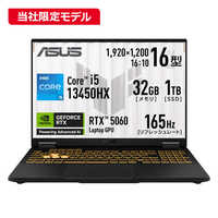 ASUS エイスース ゲーミングノートパソコン TUF Gaming F16 [ RTX 5060 