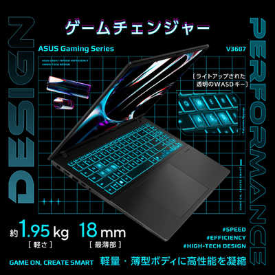 ASUS ゲーミングノートPC本体 ブラック 00000014180526_A01.jpg?sr.dw=