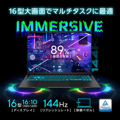 ☆桃3S☆電力エコ設計 ゲーミングPC】ヴァロラント・Apex◎ 現品 