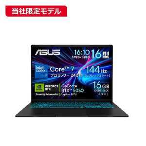 ASUS  ߥ󥰥Ρȥѥ Gaming V16 [ RTX 5050 / 16 / Win11 Home / Core 7 / 16GB / SSD512GB ] ֥å V3607VH-C7165R5050BKS