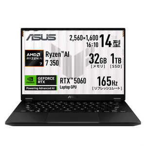 ASUS エイスース ゲーミングノートパソコン TUF Gaming A14 [ Copilot+ PC / 14型 / Win11 Home / Ryzen AI 7 / メモリ32GB / SSD1TB ] イェーガーグレー FA401K
