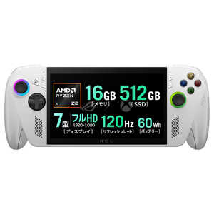 ASUS GCX[X |[^uQ[~OPC ROG Xbox Ally zCg RC73YA-Z2A16G512