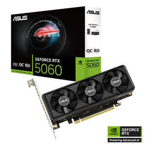 ASUS エイスース グラフィックボード (RTX5060 / ロープロファイル) ［GeForce RTXシリーズ / 8GB］ RTX5060-O8G-LP-BRK