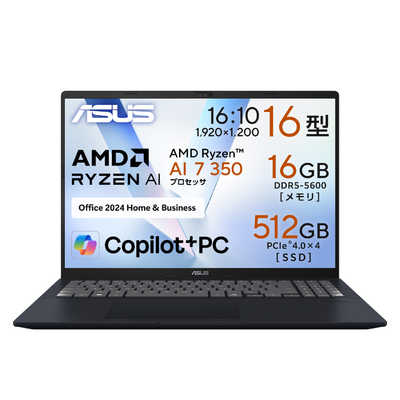 ASUS エイスース ノートパソコン Vivobook 16 [ 16型 / Win11 Home