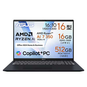 ASUS GCX[X m[gp\R Vivobook 16 [ 16^ / Win11 Home / Ryzen AI 7 / 16GB / SSD512GB / Office ] NCGbgu[ M1607KA-AI7165WS