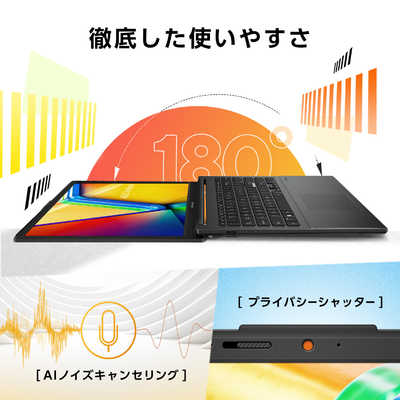 ASUS エイスース ノートパソコン Vivobook Go 15 [ 15.6型 / Win11