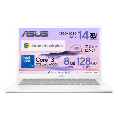 ASUS エイスース ノートパソコン Chromebook Plus CX34 [ 14型