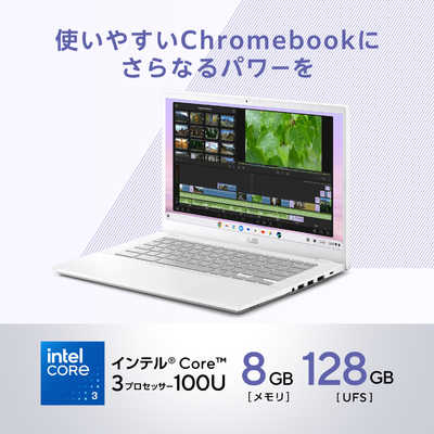 ASUS エイスース ノートパソコン Chromebook Plus CX34 [ 14型
